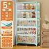 Vitrine de Vidro, Armário de Estatuetas para Sala de Estar, Estante de Aço com Portas, Armário de Armazenamento de Blind Box, Armário de Armazenamento em Camadas, Vitrine Estilo Creme