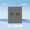 Asia Central Rusa Tipo 86 Interruptor Socket Estándar Europeo, Panel Gris Estilo Ruso, Control Único, Ignífugo, Enchufe Estilo Ruso