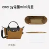 Aplicação transfronteiriça da bolsa pequena Longxiang energy bolsa tote Longxiang bolsa leve à prova d'água de papel DuPont