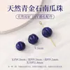 Acessórios Naturais de Lápis Lazúli com Furo Passante para Pulseiras DIY, Contas Espaçadoras, Miçangas Artesanais, Contas Soltas, Pingentes de Colar, Acessórios de Pulseira