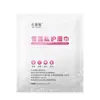 [Lista de Productos] Mitianfuxin Gel para el Cuidado de las Partes Íntimas Femeninas Dispositivo Médico Venta al por Mayor