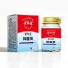 Fabricante de Creme Antibacteriano Douyin Kuaishou Venda Direta Garantia de Produto Genuíno Douyin Kuaishou Dropshipping Em Estoque Direto