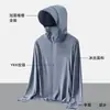 Atacado de fábricas de comércio exterior: Roupa de proteção solar de seda gelada, proteção UV para atividades ao ar livre masculina verão 2026 nova tamanho grande roupa de proteção solar