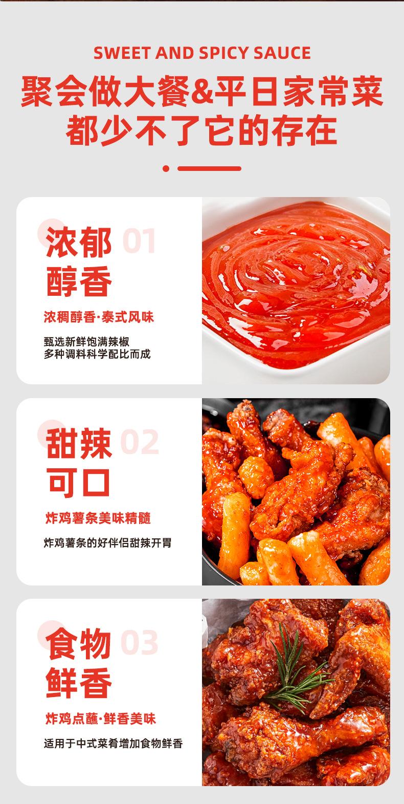 详情_08.jpg