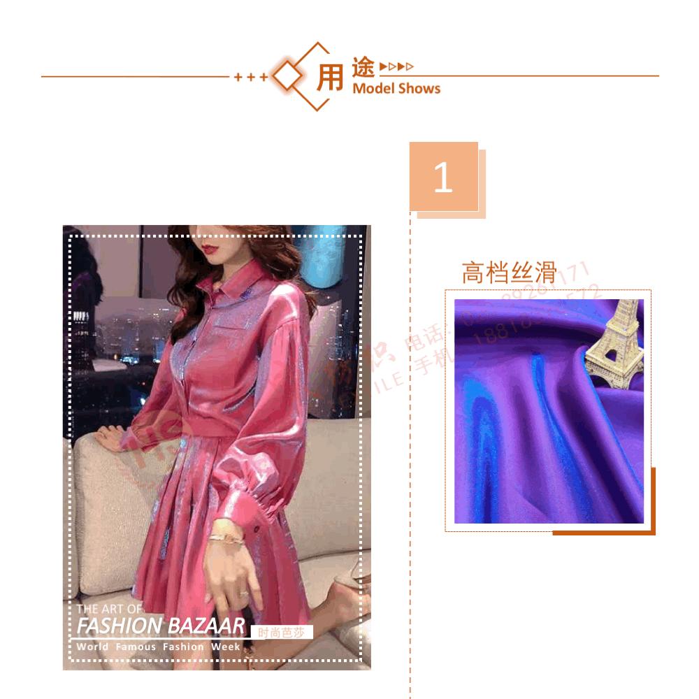 7125 金光棉19.gif