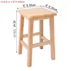 Taburete cuadrado de madera maciza taburete reforzado altura 45cm para restaurante cantina oficina comedor banco móvil económico algodón