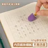 Libro de Tareas Unificado para Estudiantes de Primaria de Cuero de Vaca Libro de Vocabulario Chino Matemáticas Inglés Libro de Ejercicios a Color Engrosado Protección Ocular