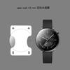 Adequado para Oppo Watch X2 Mini Relógio Armazém Livre de Poeira Posicionamento Filme Hidrogel X2 Mini Segundo Adesivo Filme de Posicionamento