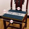 Mesa e Cadeira de Jantar Estilo Chinês Novo Profissional Feitas Sob Medida com Tiras, Antiderrapante, Almofada com Zíper Removível, Almofada de Sofá, Esponja Disponível