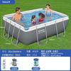 Piscina Inflable Bestway para Uso Doméstico de Adultos y Niños, Estanque de Peces para Exteriores, Piscina Grande para el Hogar con Estructura de Marco
