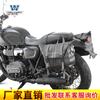 Coche musculoso Wolf adecuado para Harley X350 bolsa lateral bolsa lateral se puede instalar casco medio casco casco integral con cerradura marco de liberación rápida modificación