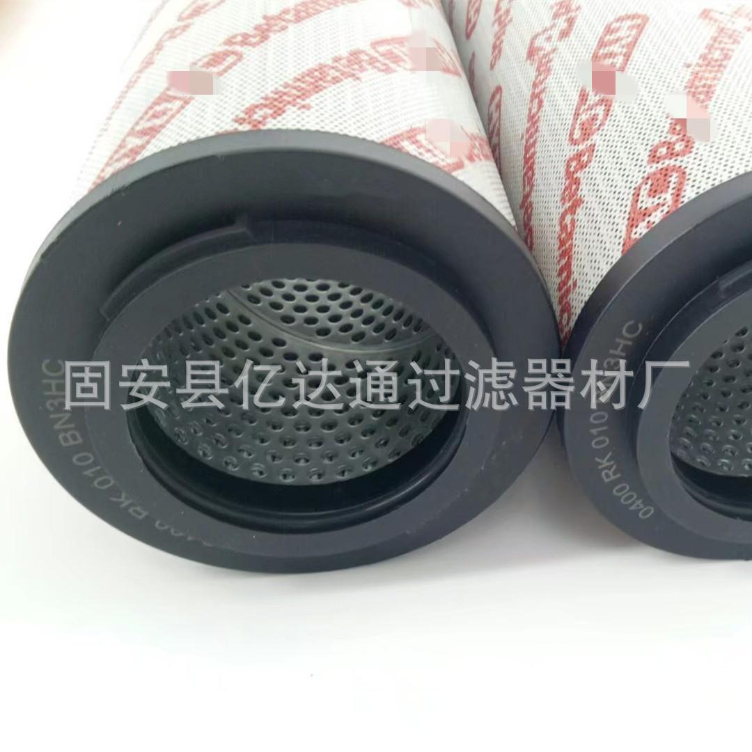 0400RK010BN3HC.3