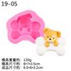 Molde de Silicone Fofo Cachorro Rato Fadou Molde de Gesso Aromaterapia Sabonete Artesanal Molde de Coelho Fondant Chocolate Fudge