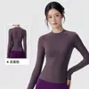 Top de yoga de manga larga para mujer, ajustado, control de abdomen, versátil para Pilates, top de fitness adelgazante y que realza la figura