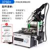 Estação de Solda Semi-Automática Era Chuang 375 Máquina de Solda por Pedal Máquina de Solda Automática Soldagem de Placa de Circuito Ferro de Solda Elétrico