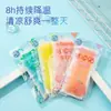 Adesivo Refrescante Adesivo Refrescante para Estudantes Treinamento Militar Artefato de Alívio do Calor do Verão Adesivo Refrescante Patch Refrescante de Verão Dissipador de Calor Patch de Gelo