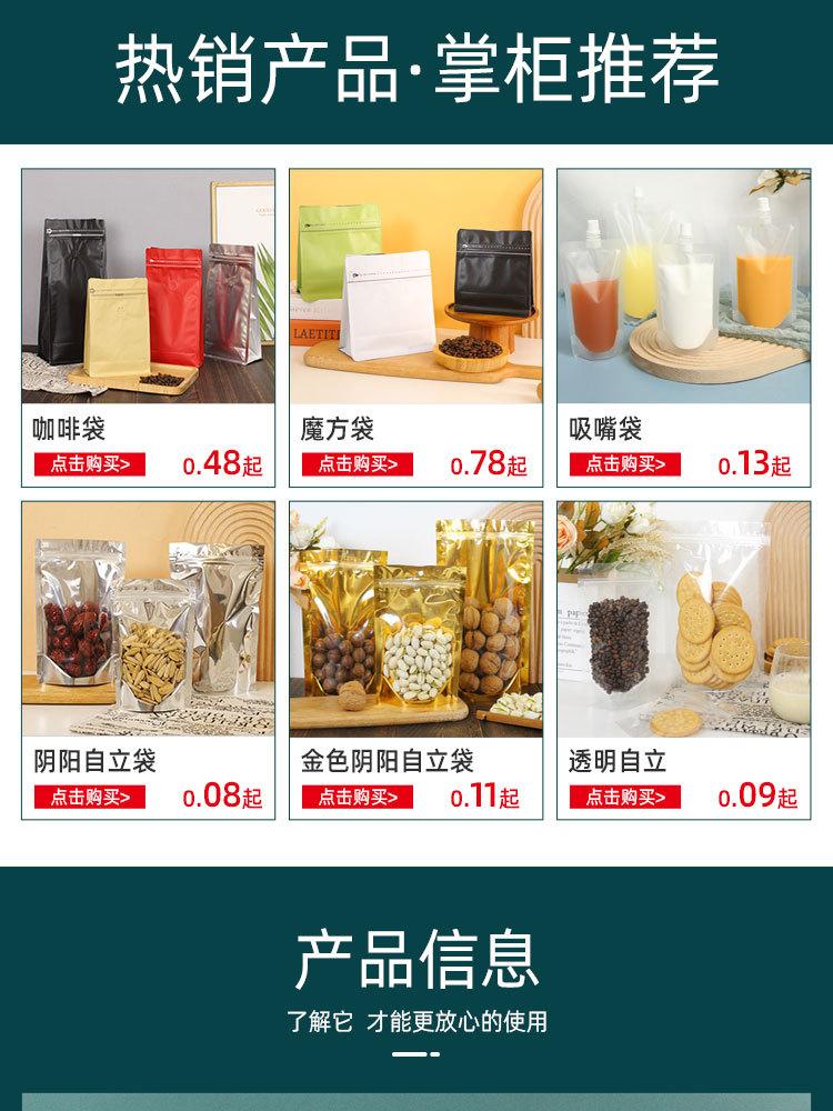 详情页_05.jpg