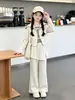 Conjunto de Sudadera con Cremallera Estilo Coreano para Niñas Otoño Nuevo con Pantalones de Pierna Ancha Acampanados, Chaqueta Corta Infantil