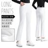 PGM Roupas de Golfe Calças Femininas Cintura Alta Tubo Reto Absorção de Luz Aquecimento Calças Quentes Elásticas Slim Esportes
