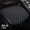 Nuevo y cómodo cojín de asiento de coche de cuero Napa para las Cuatro Estaciones, bordado de estrella, pieza única, sin respaldo, antideslizante, cojín de asiento universal de tres piezas