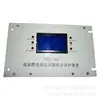 Yikun Pir-302 Arrancador Electromagnético de Doble Circuito para Mina de Carbón Dispositivo de Protección Integral