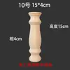 Talla de madera de Dongyang piezas pequeñas de torno de madera estilo europeo patas de mesa de madera maciza patas redondas patas de madera para sofá accesorios para muebles americanos madera de caucho
