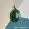 Explosões Europeias e Americanas Transfronteiriças produtos cristal natural Jade Dongling 22*30 pingente de ovo anel colar fabricantes atacado