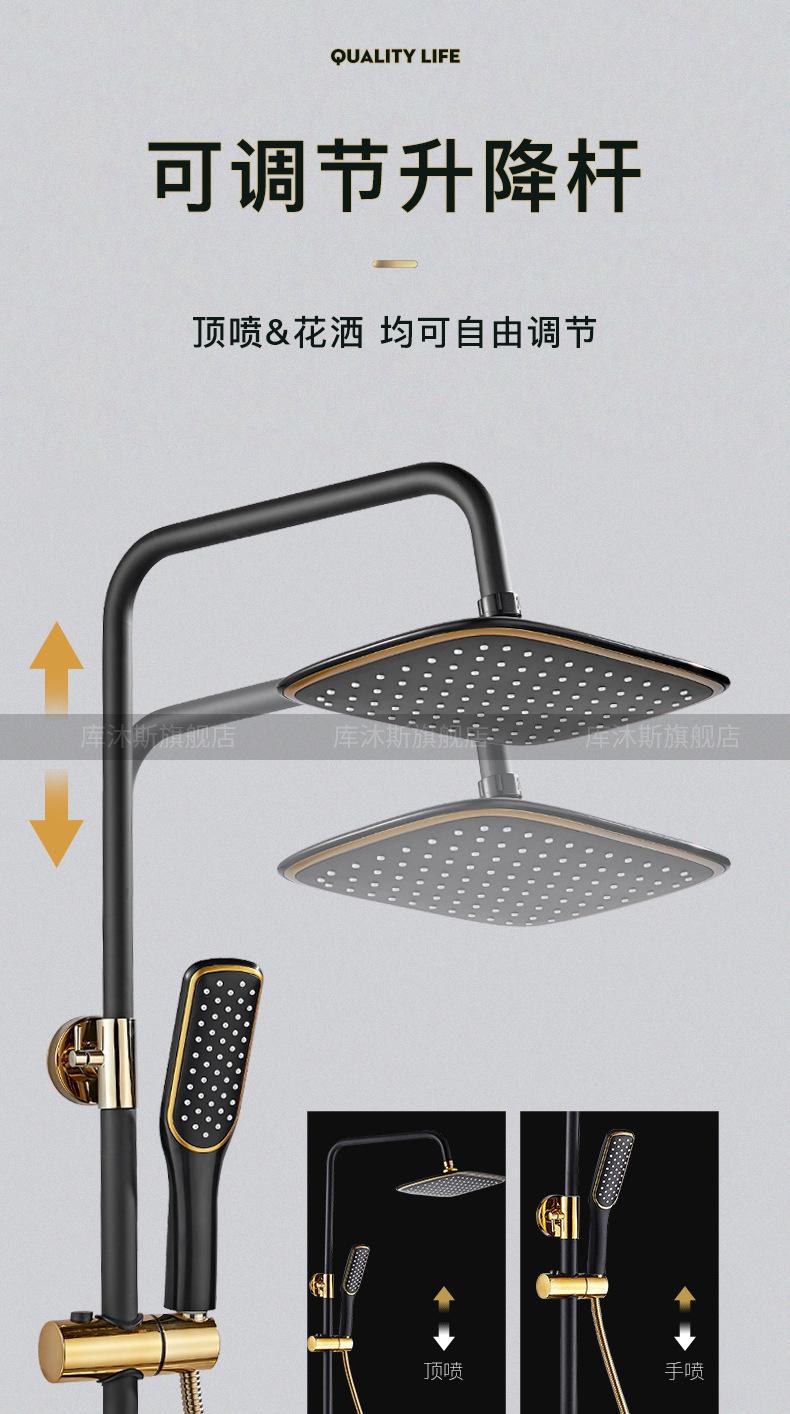 黑金_13.jpg