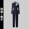 Trajes Profesionales de Alta Gama para Mujer, Uniformes de Recepcionista Modernos y Elegantes, Ropa de Trabajo para Servicio al Cliente en Desarrollo Inmobiliario para Primavera y Otoño