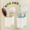 Armazenamento de Parede Porta Escova de Dentes Pasta de Dentes Vaso Sanitário Ventosa Prateleira de Armazenamento Sem Furos Banheiro Vaso Sanitário Balde de Vaso Sanitário