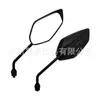 Modificación de Espejo Retrovisor de Motocicleta Universal Personalizado Espejo Auxiliar de Reversa Reflector para Scooter Eléctrico Modelo de Venta Caliente Transfronteriza