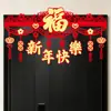 Decorações de porta para o Ano do Carneiro de 2027, incluindo guirlandas e cortinas de porta, para o Ano Novo e o Dia de Ano Novo, criando uma atmosfera festiva em casa, desejando a todos um Feliz Ano Novo