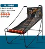 Máquina Electrónica Doble de Tiro a Baloncesto Puntuación Automática Entretenimiento en Casa Juego de Tiro a Baloncesto Niños Adultos Aro de Baloncesto para Interiores