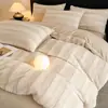 Textura de Invierno Piel de Conejo Terciopelo de Leche Juego de Cuatro Piezas Funda Nórdica Engrosada y Afelpada Funda Nórdica de Felpa Coral Flannel Nantong Ropa de Cama