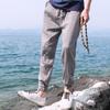 Pantalones de Lino para Hombre Verano Delgados Pantalones de Lino hasta el Tobillo Color Sólido Combinan con Todo Pantalones hasta el Tobillo Estilo Coreano Guapo Algodón Lino Pantalones Casuales