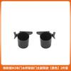 Portavasos de Puerta Tesla Aplicable Transfronterizo Modelo Y/3 Portavasos de Almacenamiento en Puerta Accesorios de Interior Modificados Venta al por Mayor