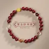 Pulseira de Areia Roxa Cinábrio da Montanha Putuo para Mulheres, Pulseira de Múltiplos Tesouros em Camadas, Edição Comemorativa do Zodíaco
