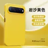 Adequado para capa de celular Huawei PuraXView, nova, ultrafina, dissipadora de calor, textura de rocha, magnética, capa protetora com suporte giratório de 360 graus