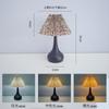 Lámpara de Mesa Antigua Media Transfronteriza Estilo Nórdico Ins Retro Plisada Floral Mesita de Noche Dormitorio Ambiente Calabaza Negra Luz Nocturna LED