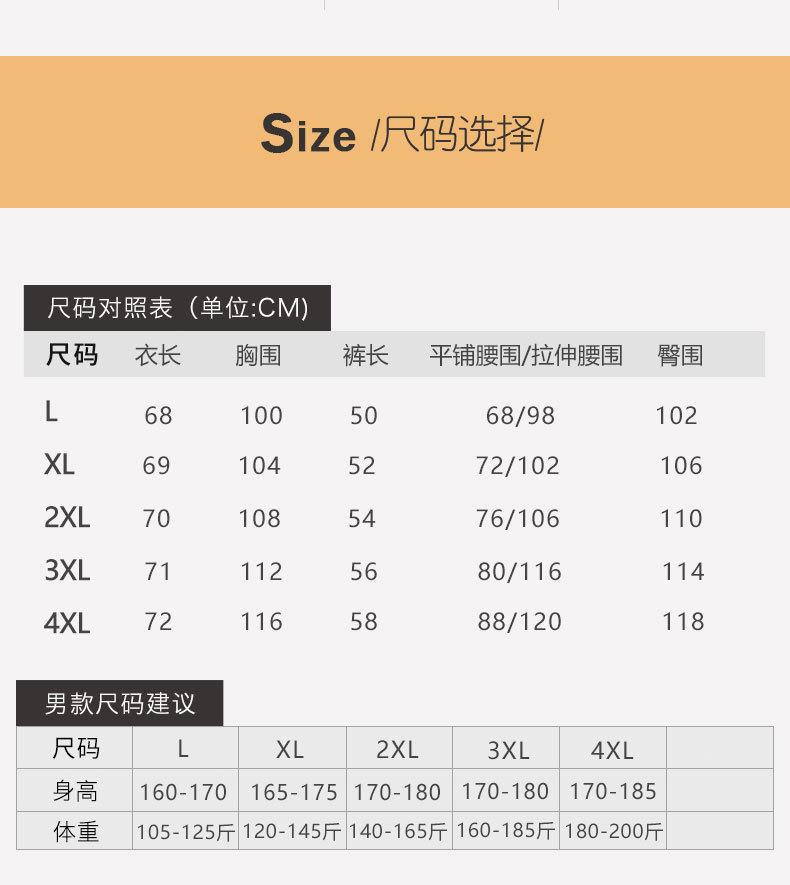 221222淘宝详情_03.jpg