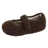 Sapatos Mary Jane de Pelúcia com Estampa de Leopardo Retrô para Mulheres, Coleção Outono/Inverno 2026, Antiderrapantes, Quentes, Fechamento com Velcro, Sapatos de Algodão Slip-On