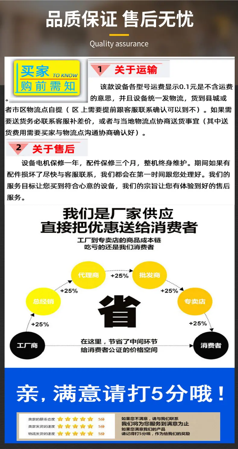 详2 (11).png