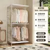 Perchero para Ropa de Dormitorio, Perchero de Pie, Armario Metálico de Estilo Abierto, Perchero para Vestidor del Hogar, Perchero de Montaje Sencillo