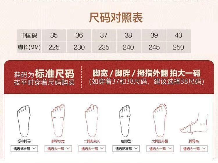详情图片_08.jpg