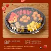 Caja para Cortar Fruta, Caja de Fruta, Caja Transparente de Plástico para Mascotas con Tapa, Empaque y Embalaje, Plato de Fruta Dividido, Caja de Empaque para Mascotas