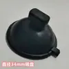 Sugador de haste de aquecimento aquário lâmpada de mergulho sugador bomba de ar sugador ventosa de borracha bomba de água pé sugador sugador de vidro