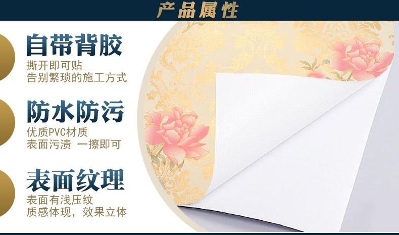 详情_05.jpg