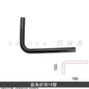 Rack de Armazenamento Hanger Estante Organizador de Tubo Redondo de Liga de Alumínio Minimalista de Luxo Leve Suporte de Chão Decorativo