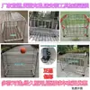 Cesta de almacenamiento de baloncesto de acero inoxidable voleibol acero inoxidable baloncesto almacenamiento práctica móvil plegable carro colocación combinación