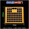 Porta de gaiola de frango porta plástica caixa de viragem de frango acessórios de estrutura de pato Huiduobao Cavalo Duplo capa de gaiola plástica capa de porta de gaiola de frango